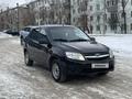 ВАЗ (Lada) Granta 2190 2015 годаfor3 350 000 тг. в Усть-Каменогорск – фото 2