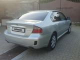 Subaru Legacy 2007 года за 4 900 000 тг. в Алматы – фото 4