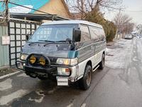 Mitsubishi Delica 1993 годаүшін2 100 000 тг. в Алматы