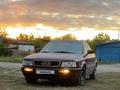 Audi 80 1992 годаүшін1 400 000 тг. в Щучинск – фото 2