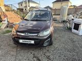 ВАЗ (Lada) Kalina 2194 2014 годаүшін2 800 000 тг. в Астана