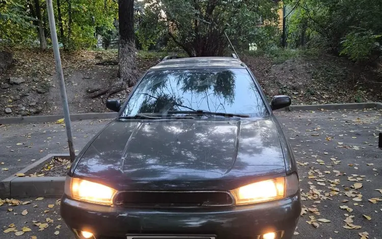 Subaru Legacy 1995 годаүшін1 600 000 тг. в Алматы