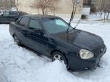 ВАЗ (Lada) Priora 2170 2007 годаүшін650 000 тг. в Конаев (Капшагай) – фото 4