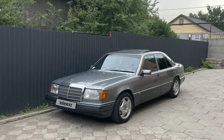 Mercedes-Benz E 230 1991 года за 2 100 000 тг. в Алматы