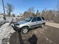 Honda CR-V 1996 года за 2 800 000 тг. в Алматы