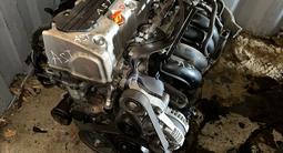 Вариатор honda odyssey Mlpa 2.4 k24 k24z3 k24a за 250 000 тг. в Астана – фото 4