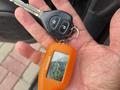 Toyota RAV4 2011 года за 6 200 000 тг. в Астана – фото 16