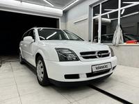 Opel Vectra 2004 годаfor3 700 000 тг. в Шымкент