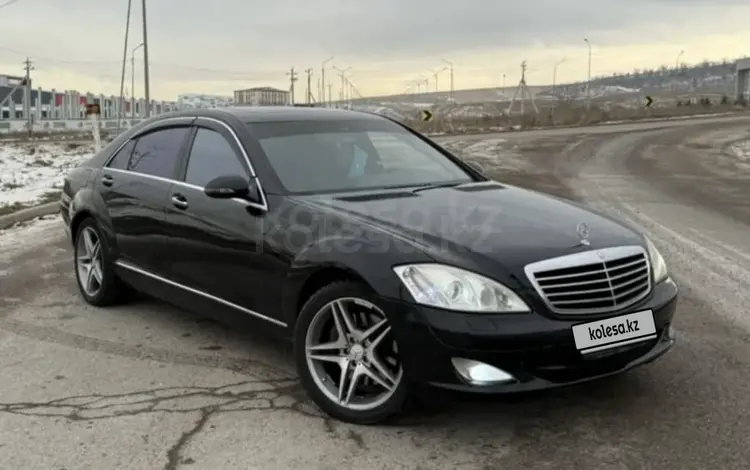 Mercedes-Benz S 500 2007 года за 9 000 000 тг. в Алматы