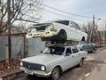 ГАЗ 24 (Волга) 1989 годаүшін700 000 тг. в Алматы – фото 6