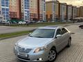 Toyota Camry 2006 года за 3 700 000 тг. в Уральск – фото 12