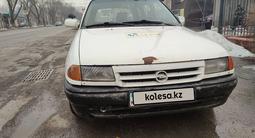 Opel Astra 1993 годаүшін600 000 тг. в Алматы – фото 2