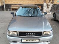 Audi 80 1994 годаүшін1 700 000 тг. в Аркалык