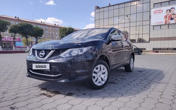 Nissan Qashqai 2016 годаfor8 000 000 тг. в Караганда