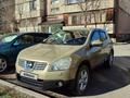 Nissan Qashqai 2007 годаүшін5 100 000 тг. в Алматы