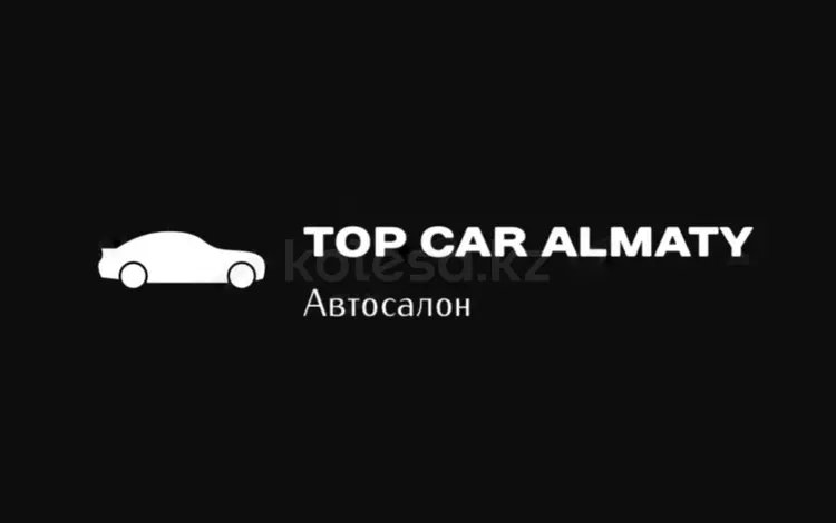 TOP CAR ALMATY в Алматы