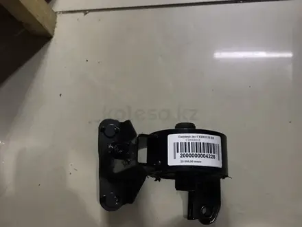 Lifan Cebrium подушка двигателя за 2 150 тг. в Астана – фото 3