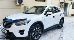 Mazda CX-5 2015 года за 9 500 000 тг. в Балхаш – фото 5