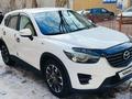 Mazda CX-5 2015 года за 9 500 000 тг. в Балхаш – фото 3