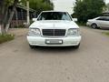 Mercedes-Benz S 320 1995 года за 4 000 000 тг. в Алматы