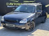 ВАЗ (Lada) Priora 2171 2012 года за 3 450 000 тг. в Атырау