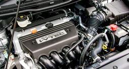 Двигатель (двс мотор) K24 Honda Element (хонда элемент) за 350 000 тг. в Алматы – фото 3