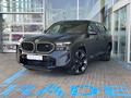 BMW XM 2023 года за 85 300 000 тг. в Алматы