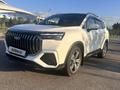 Geely Okavango 2025 года за 11 500 000 тг. в Алматы