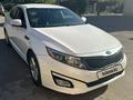 Kia Optima 2015 года за 4 500 000 тг. в Уральск