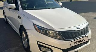 Kia Optima 2015 года за 4 950 000 тг. в Уральск