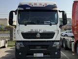 Howo  T7H 2020 года за 20 000 000 тг. в Алматы
