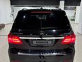 Mercedes-Benz GLS 500 2016 года за 24 000 000 тг. в Караганда – фото 7