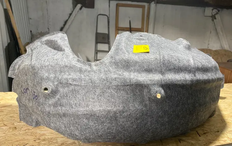 Подкрылок задний (ковролан) — Toyota Corolla 150 кузов 2006-2013 за 9 000 тг. в Алматы