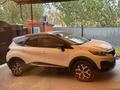 Renault Kaptur 2017 года за 5 100 000 тг. в Актобе – фото 6