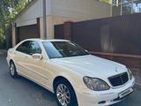 Mercedes-Benz S 320 2002 года за 4 500 000 тг. в Алматы