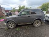 ВАЗ (Lada) Lada 2121 2015 годаfor3 000 000 тг. в Щучинск – фото 2