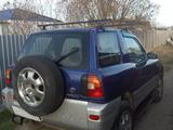 Toyota RAV4 1997 года за 3 300 000 тг. в Затобольск – фото 5