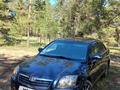 Toyota Avensis 2008 годаүшін3 450 000 тг. в Семей – фото 8