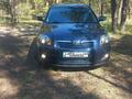 Toyota Avensis 2008 годаүшін3 450 000 тг. в Семей – фото 9