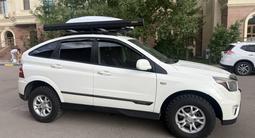 SsangYong Nomad 2016 года за 7 000 000 тг. в Астана