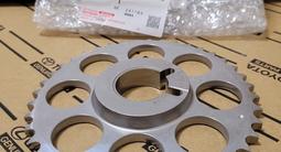 Грм тойота за 30 000 тг. в Алматы – фото 2