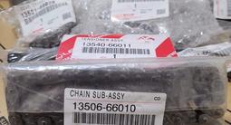 Грм тойота за 30 000 тг. в Алматы – фото 4