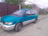 Mitsubishi Space Runner 1993 года за 1 000 000 тг. в Алматы – фото 3