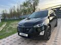 Chevrolet Equinox 2021 года за 10 500 000 тг. в Алматы