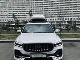 Geely Monjaro 2024 годаүшін15 500 000 тг. в Астана – фото 2