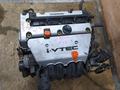 Двигатель K20A K20 2.0 Honda Stream I-VTEC 158л. С. за 330 000 тг. в Караганда