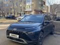 Hyundai Bayon 2023 годаүшін7 800 000 тг. в Астана – фото 3