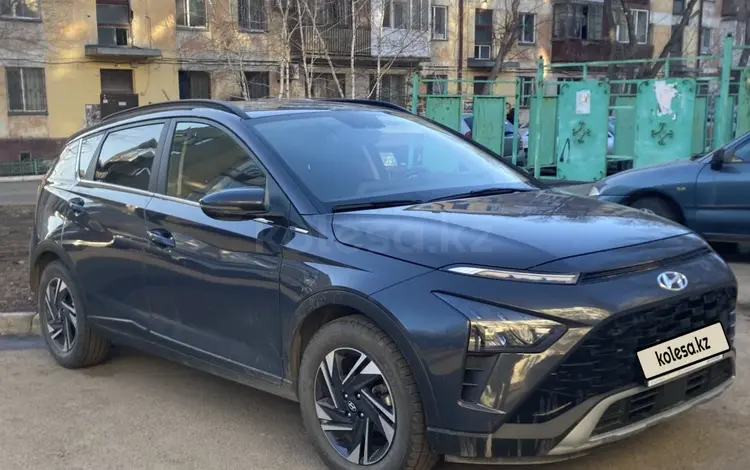 Hyundai Bayon 2023 годаүшін7 800 000 тг. в Астана