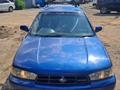 Subaru Legacy 1996 годаfor2 300 000 тг. в Алматы – фото 7