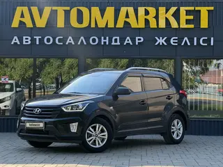 Hyundai Creta, 2020